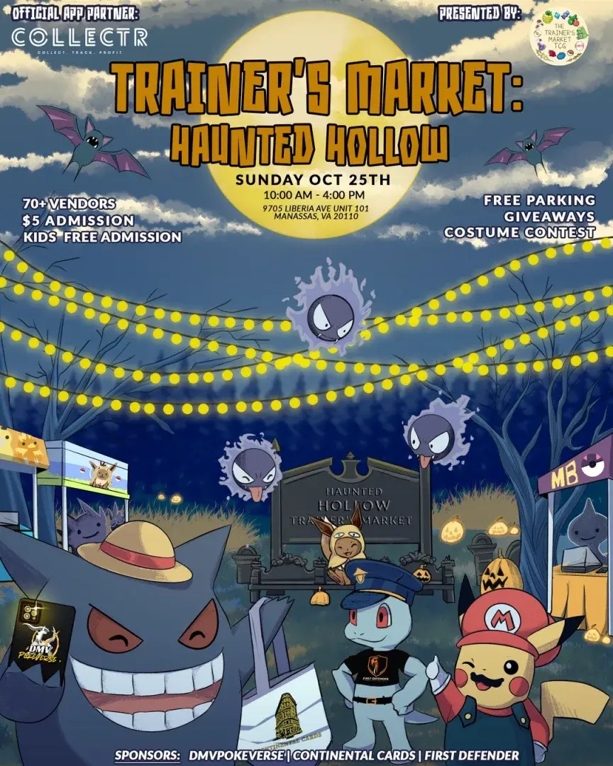 posters1784128751137